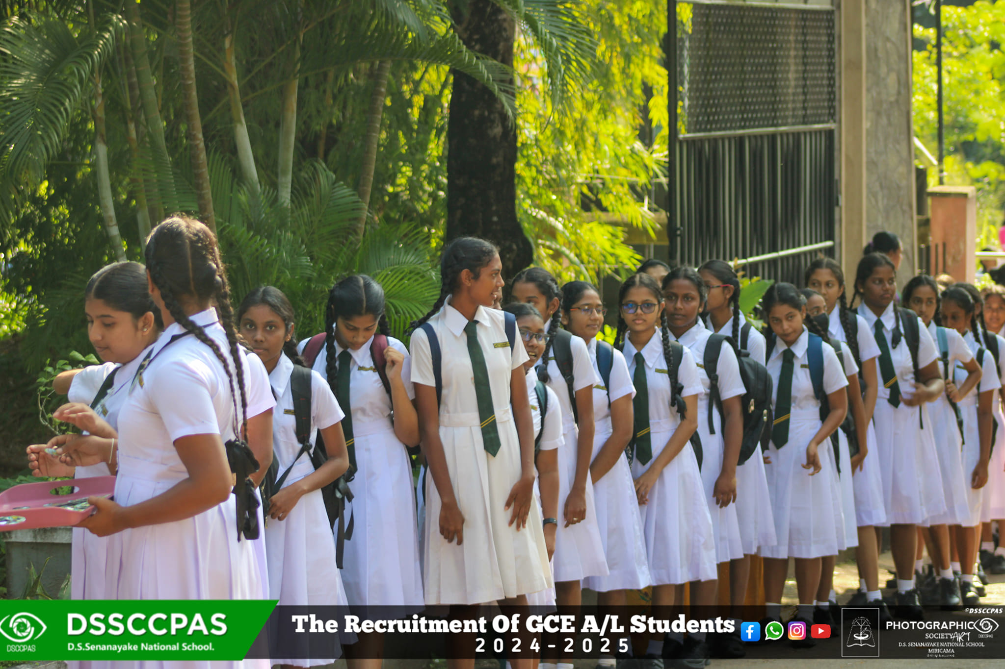 The Recruitment Of GCE A/L Students 2024/2025